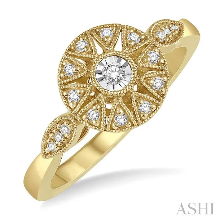 Women’s engagement rings with oval diamonds-1/8 ctw Lattice Circular Center Round Cut Diamond Ring in 10K Yellow Gold