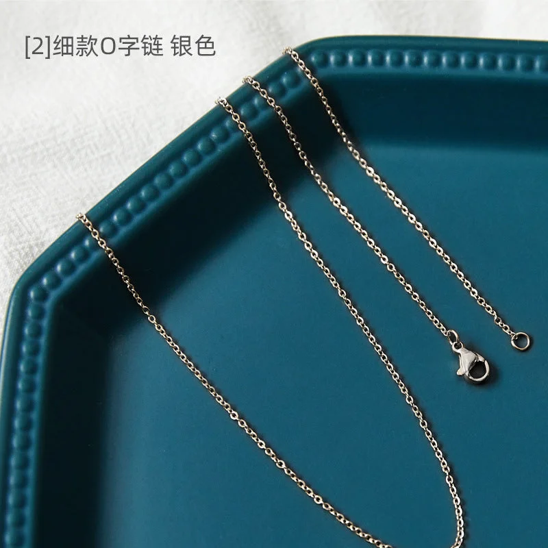 [2] Thin O-Shaped Chain Silver 60cm