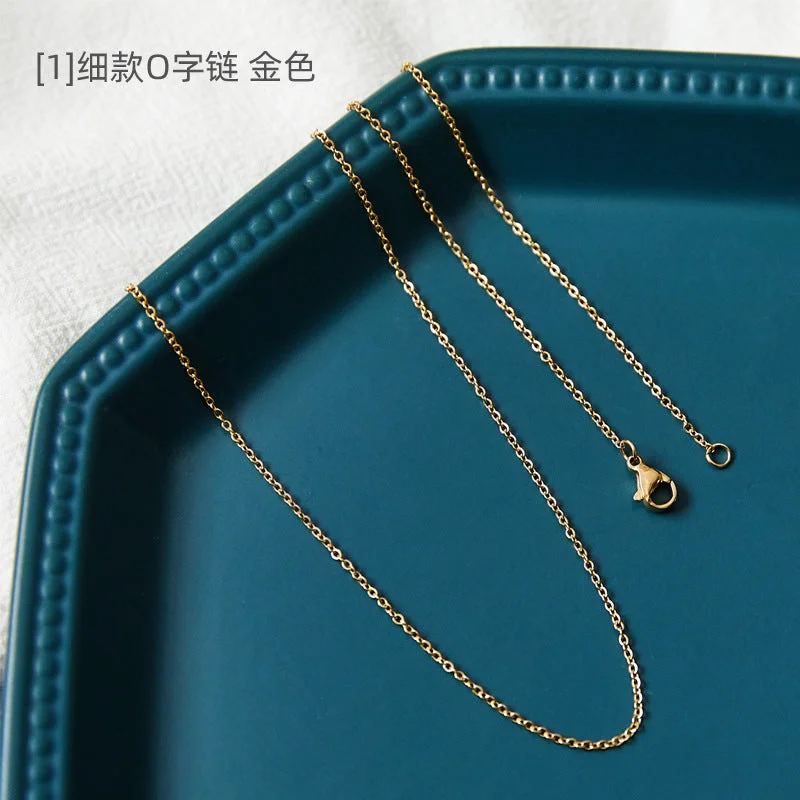 [1] Thin O-Shaped Chain Gold 50cm